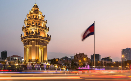 La citttà di Phnom Penh